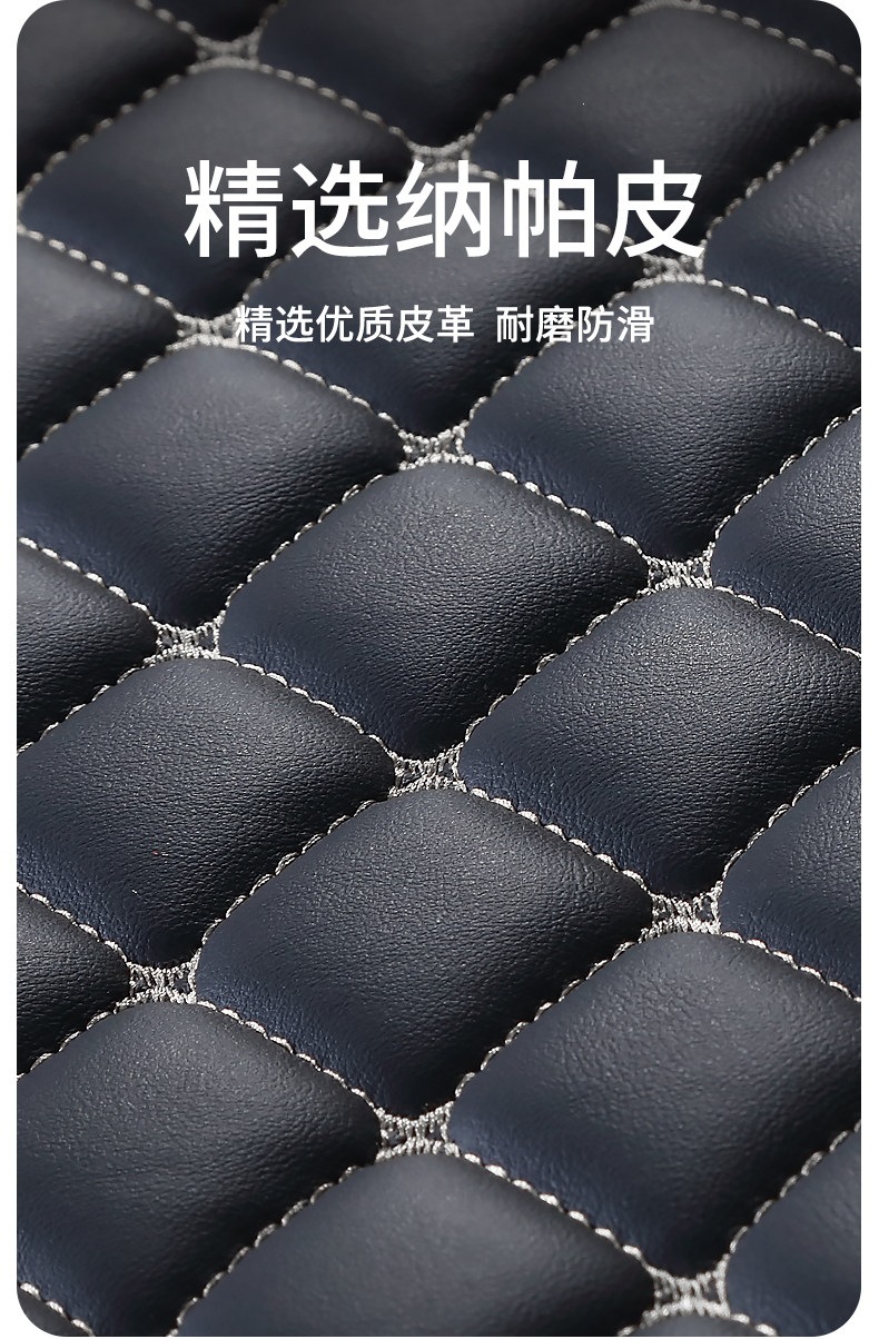 2025 Changan UNI-V full-cover trunk mat, third-generation UNI-V intelligent electric iDD trunk mat, car modification
