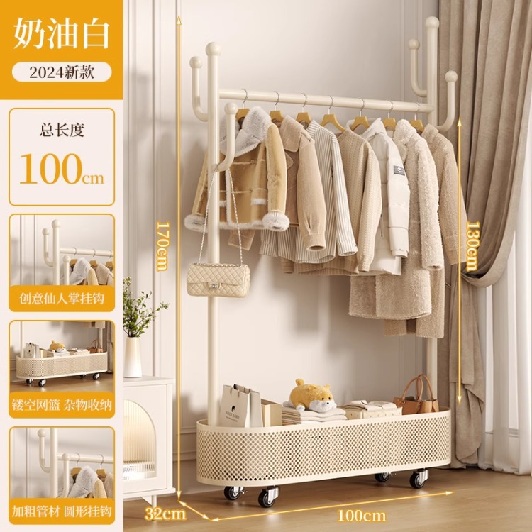 Perchero de piso a techo Dormitorio doméstico grueso y grueso Perchero extraíble Tendedero de secado de balcón Perchero