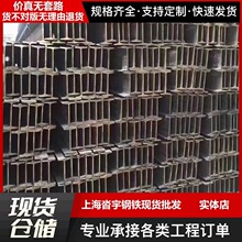 ���� ���η��� ���|Q235B Q355B ���ع� �ڷ�ͨ �S�r���l�������T