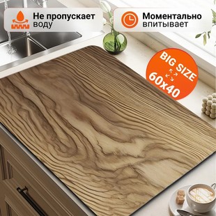 ����ӧ�ڧ� �էݧ� ����ܧ� �����է� �ӧ�ڧ���ӧѧ�