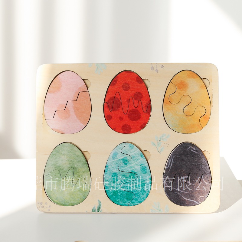 Montessori Early Education Children Wooden Amazon Cross-Border Trade Cognitive Animal Eggshell Matching Puzzle Board Children Handmade Toys