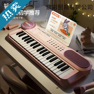 ��ͯ61�I�������ٳ��WŮ��1-12�q�������L�๦�܌������T�����