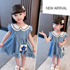 Summer clothing, denim skirt, children's thin girl doll, 2023 collection, doll collar