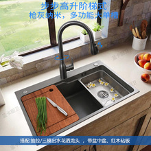 ���Ҽ{���A��ʽˮ��ϴ����304���P��ֹ�ˮ�۴�β�