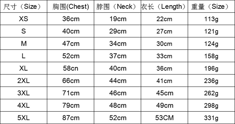 G帽衫尺寸.jpg