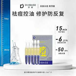 픻��頖ͪ�嶻���o���AҺ��������o���������������