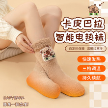 ����늟�l���m�Ӻ�ë�qů�_��USB���ů�_�����k���Ҽ���ů����