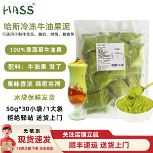 ��1����HASS��˹���ţ�͹���ī�����M��ţ�͹��u�����̲茣��