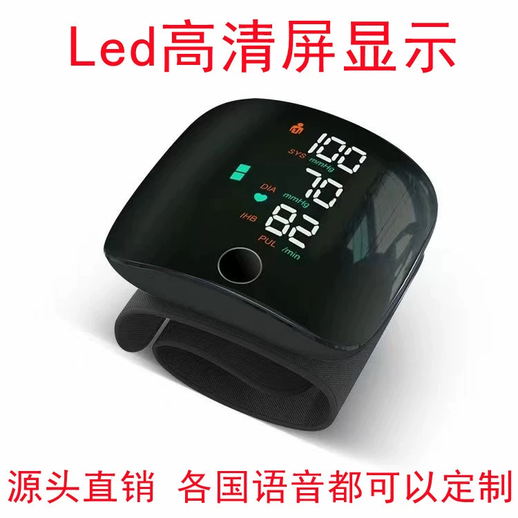 Трансграничный русский сфигмоманометр запястье зарядный прибор артериального давления домашний медицинский автоматический электронный измерительный прибор LED