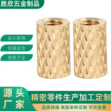 �W�y�~��ĸ�����ʯ���~��ĸǶ��cnc����܇�����ܷǘ�����ӹ�