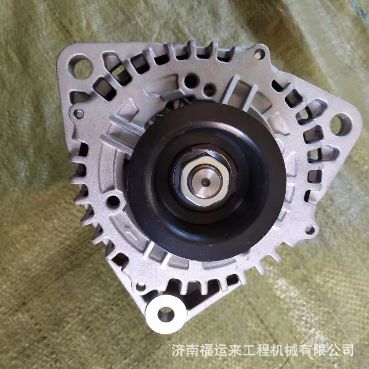 Генератор JFZ270-3002 VG1095094002 SINOTRUK двигатель Howo генератор