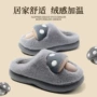 秋冬季防滑保暖厚底棉拖鞋