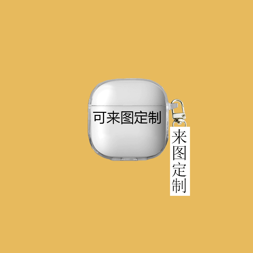 Aplicable a Huawei Freebuds SE 2 auricular caso transparente de silicona de dibujos animados funda protectora Huawei SE2 resistente a la caída