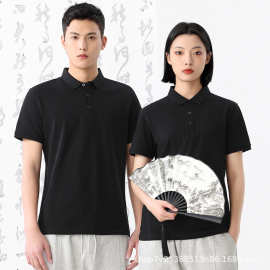 工作服制定 印logo刺绣翻领广告衫男装t恤短袖衣员工服印字polo衫