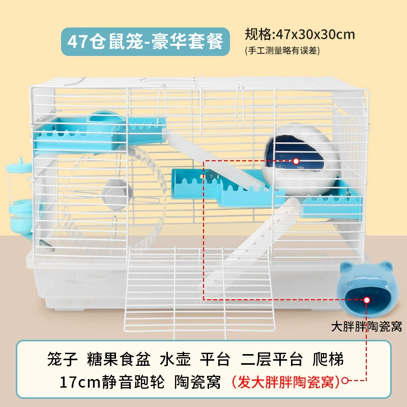 Клетка для хомяка Golden Wire Bear Special Transparent Panoramic View 47 luxury villa supplies pets cheap large 60 basic cage