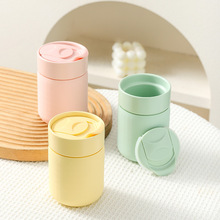 陶瓷咖啡杯便携随手杯简约水杯陶瓷杯硅胶套PP盖男女对杯批发logo