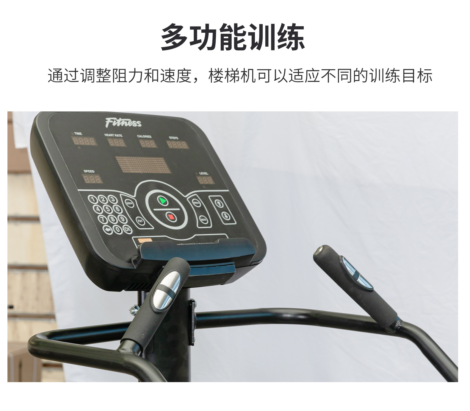 详情页_08.jpg