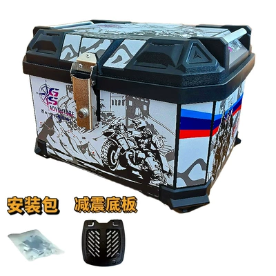 Motorcycle trunk, 65L Motorcycle Tail Box - 65l-no-3-white
