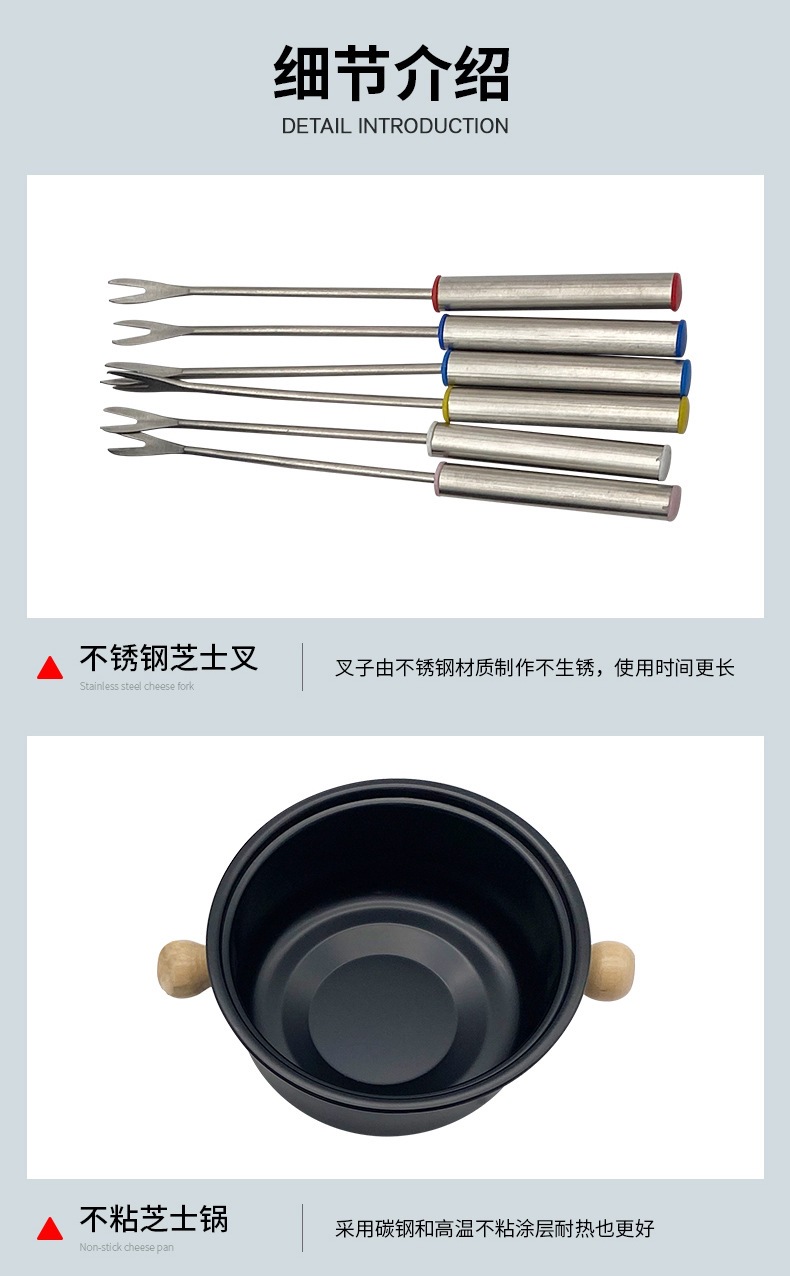 双工工贸-详情页_09