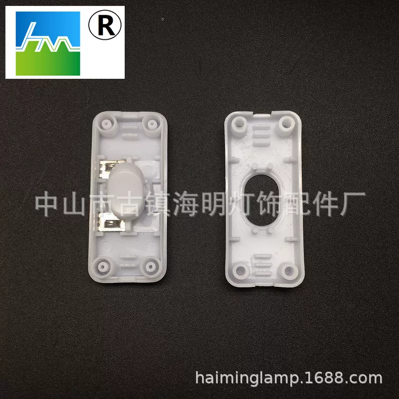 厂家供应 303开关 线上开关 按钮开关 跷板开关 303开关 开关