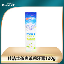 120gѝʿˬ/K/΢̼//ˬ֧һ֧ă