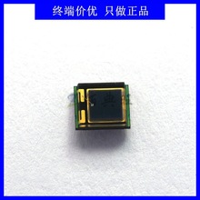 TEMD5010X01硅光电二极管 高速光电探测器 用于  计算机和电脑