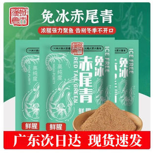 ���НO�}��β������������~�D�ϘO�r��Ұ��N�~�_���r�����ӄ�