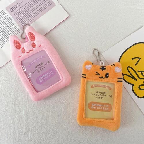 Japanese and Korean ins style cute bear and rabbit plush card holder idol card display pendant cartoon tiger card holder