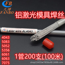 ��MRA���⺸�z�亸���zS136 S136H 8407 ����TIN�ܽz/���z