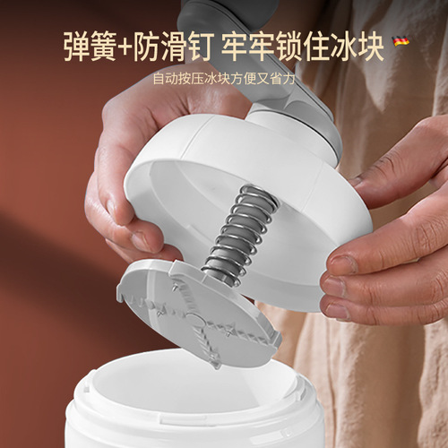 Unplugged portable hand-operated ice shaver internet celebrity ice cream machine artifact small ice crusher home hand-cranked ice shaver
