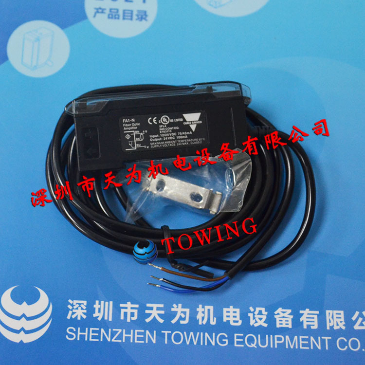 【一级代理】瑞士佳乐CARLO光纤传感器FA1-N