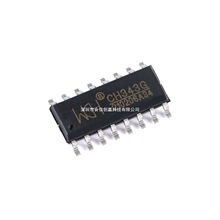 �����ń��A��ԭ�b��Ʒ CH343G SOP-16 USB�D���ٴ���оƬ