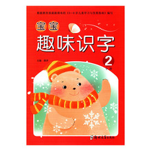 ȤζxR12345678ԆαPĻ׃@̲lD