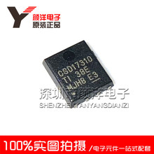 ȫ��ԭװ��Ʒ CSD17310Q5A CSD17310 Nͨ��MOS�� SON5x6