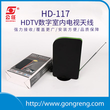 DTMB�ҕ���唵���쾀�҃ȿɶ��ƻ�������̖�����ҕ�C