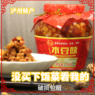 �Ĵ��o���خa�Lζˮ����610g ��˶��Ĺ��^�����u�_θ�˰��]