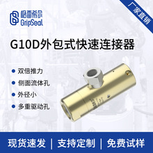 ����ϣ��G10D���������ٽ��^�������ܷ���^���Ԅӻ��ܷ��B����