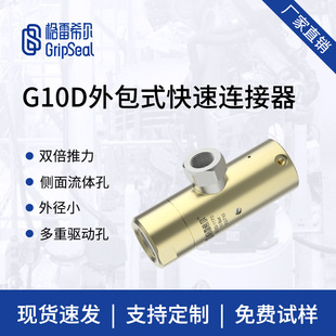 ����ϣ��G10D���������ٽ��^�������ܷ���^���Ԅӻ��ܷ��B����