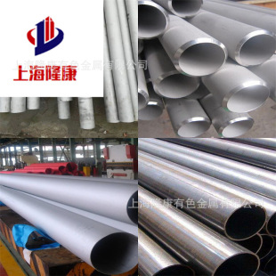 ����1J12ܛ�źϽ�� 1J12�F�X�Ͻ�o�p�� 0.05-3.0���� ������