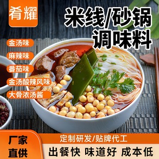 ɰ�����^���׾��{���ϰ��������������۵����u�Ϝ����׾��{ζ��