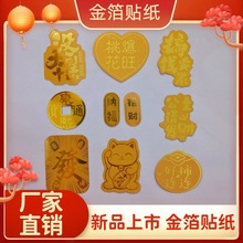 ���֙C�N����Ո�lؔ��Ƭ��ؔ؈�N�����η�ؔ�񠔶�����ӶYƷ