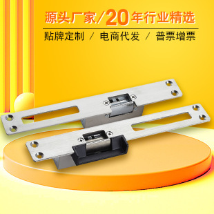DSK-240ZBխ����i��ꎘO�i 12V �L�l��ͨ��_�i ����24V��i��