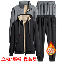 跨境冬季羊羔绒套装男韩版修身保暖棉卫衣束口卫裤加厚加绒可印标