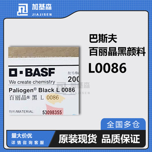 ���Ͱ�˹���ЙC��ϰ�������L0086����(P.BK.32) ͸���͹��ͺ�