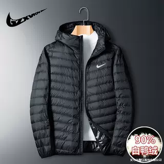 男式品牌轻薄羽绒服轻便休闲秋冬防风寒保暖潮牌羽绒服印任意logo