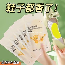 ��������ζ�����޳�����Ь�|��޹ƬЬ�ӳ����N�_�������@��ЬЬ�m