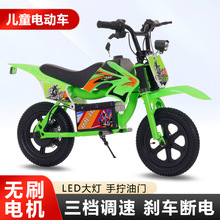 ��ͯ늄�Ħ��܇����܇������5-12�q��Ů�����ƿ܇�\�ӑ���ɳ��