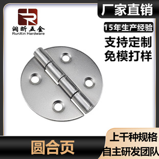 �����F���ֱ��40MM�A�κ�����T�������F�A�q���