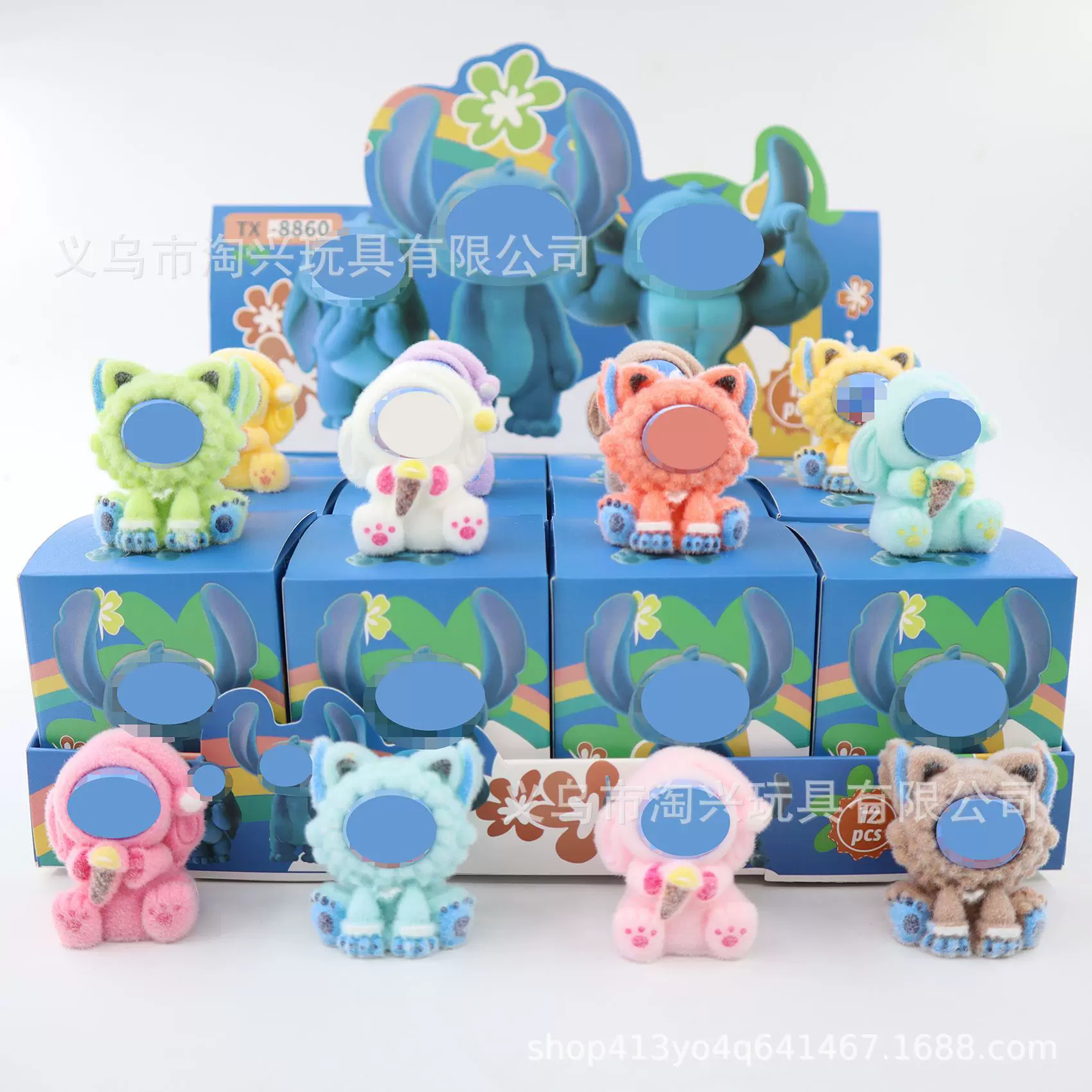 植绒潮玩史迪仔泡泡玛特盲盒摆件儿童玩具批发公仔摆摊星星人盲袋