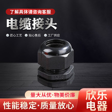 �������^��ˮ͸��һ�wʽ���m�^m12�i�o�̶���|���^��������pg7